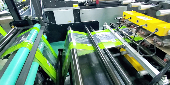 揭阳复森汽车制造有限责任公司(4G网站)