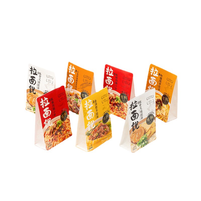 定(dìng)制塑料袋你必(bì)須要知道的那(nà)些事